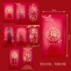 Sobres Rojos Personalizados para Regalos de Agradecimiento, Recepciones de Boda y Ceremonias de Inauguración; Sobres Rojos al por Mayor con Impresión de Logo Creativo