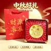 Shuibei Ouro 999 Ouro Puro Grande Ornamento de Bolo, Decoração Criativa para Mesa de Escritório, Brinde para Eventos Corporativos