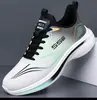 Zapatos para Hombre Transfronterizos de Cuatro Estaciones para Pareja, Zapatos Casuales de Moda Degradados, Cómodos, Transpirables, Zapatos Deportivos de Suela Blanda