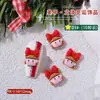 Promoção Quente Atacado Decorações de Nail Art de Natal Desenho Animado Fofo Papai Noel 3D Material de Resina DIY Pacote de Acessórios