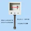 Caja de Instalación para Pantalla Táctil 7 pulgadas 10 Weilun Caja de Control Xinjie HMI Soporte de Montaje Integrado PLC Caja de Texto