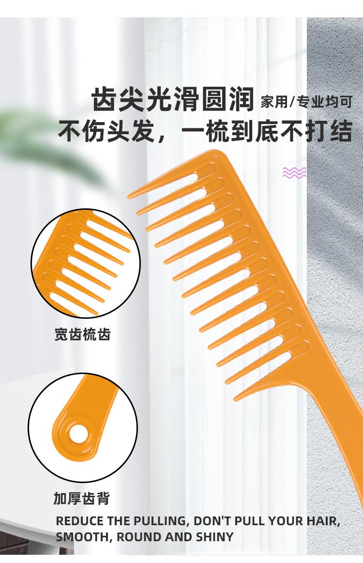 详情_06