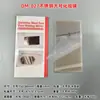 Espejo de Maquillaje para Parasol de Coche, Espejo de Alta Definición Montado en Coche, Espejo de Acero Inoxidable, Espejo de Maquillaje para Coche para Niñas