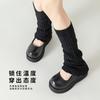Calcetines Plusox Otoño Color Sólido Punto Grueso Hilo Grueso Borde de Oreja Estilo Milenio Spice Girls Y2K Calentadores de Pierna Calcetines Apilables Mujer
