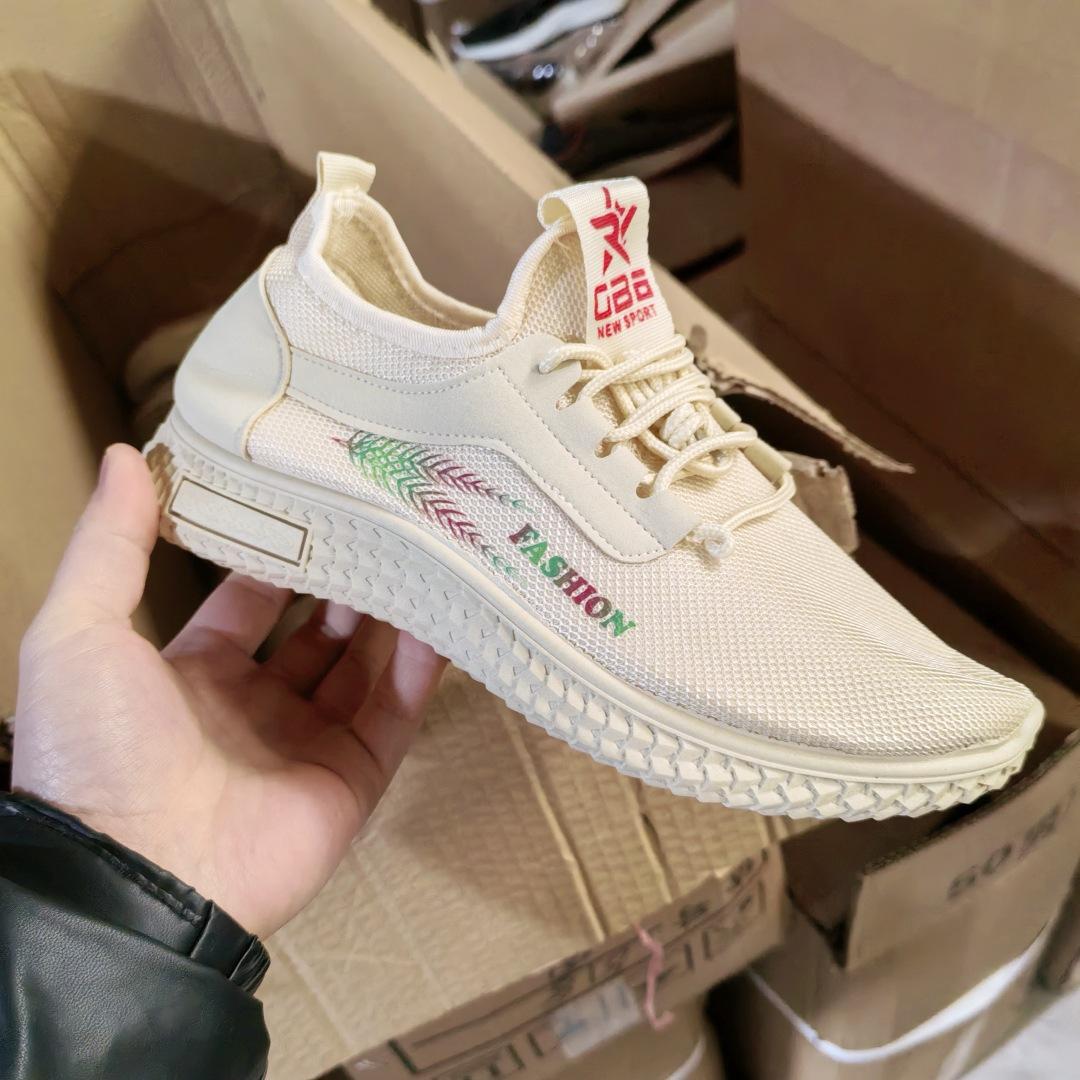 微信图片_20250308091525