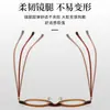 Gafas Retro TR90 para Miopía Marco Ovalado Nerd para Mujer CYD-6873 Marco de Gafas Sencillo Ultraligero Adelgazante para la Cara Liso