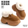 Pantuflas Peludas con Plataforma para Mujer, Nuevo Estilo Otoño e Invierno 2026, Para Usar en Exteriores, Cálidas, Forradas de Borrego, de Punta Cerrada, de Talón Cerrado, de Algodón para Mujer
