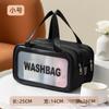 Advanced Sense Bolsa de cosméticos de camada dupla Bolsa de cosméticos portátil para mulheres Bolsa de higiene pessoal de grande capacidade Bolsa de banho à prova d'água Lote
