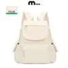 Mochila Deportiva de Viaje para Salidas de Primavera Modelo 2026 con Logo Personalizado, Mochila de Gran Capacidad para Viajes de Negocios y Uso Diario, Bolsa de Viaje Casual