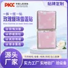 Toallas Sanitarias con Aroma a Rosa Snow Lotus, Toallas Tianshan Explosive Beads, Toallas Íntimas Femeninas, Venta al por Mayor de Fabricante Snow Lotus Pads