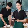 Novo uniforme de trabalho de manga curta estilo chinês para garçons para o verão em hotéis, restaurantes, casas de chá, fazendas e restaurantes de hot pot