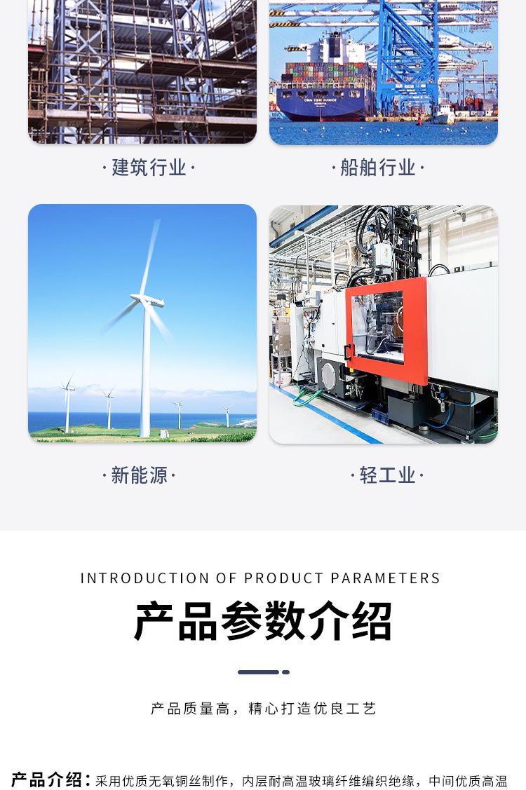 精恒电热器_07.jpg