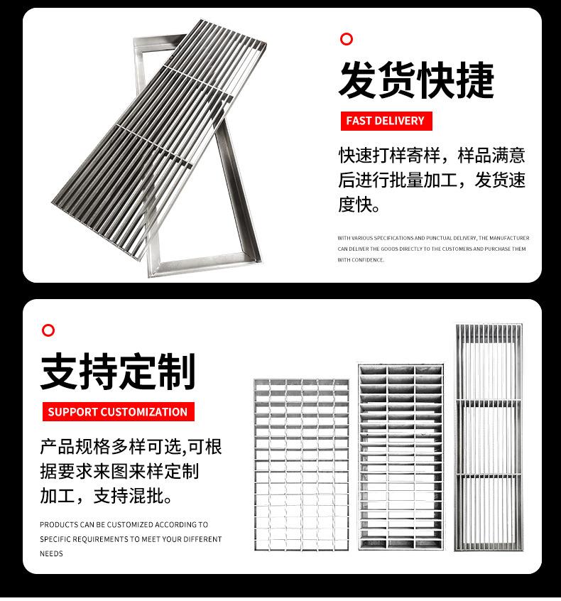 亿星隆详情_09.jpg