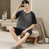 Pijama Masculino de Verão Conjunto Super Macio Algodão Modal Tamanho Extra Grande Simples Solto Manga Curta Roupas de Casa Confortável