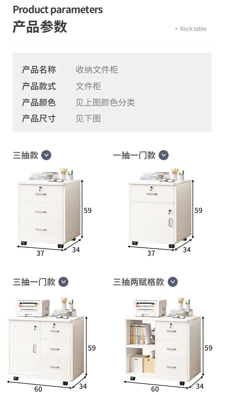 详情-18.jpg?x-oss-process=image/format,png