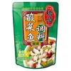 Sazonador Picante para Pescado Firma de Chongqing Qiaotou 180g Base Picante para Pescado a la Parrilla Wanzhou Pescado Hervido Olla Caliente Sazonador Picante para Catering