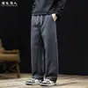 Pantalones Casuales Rectos de Algodón Patchwork 3D Espiga de Trigo para Hombre Otoño Invierno Holgados Talla Grande Gris Pierna Ancha Estilo Deportivo Pantalones Largos