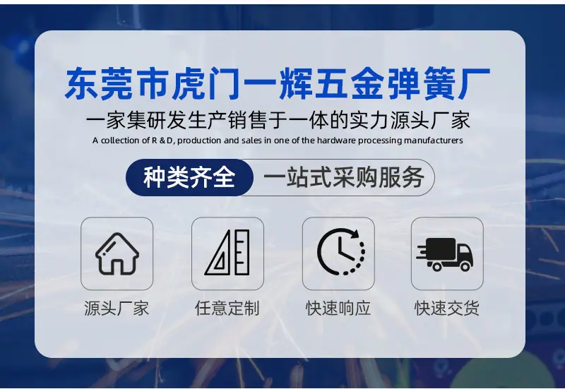 详情页_02