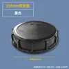 Tapa Roja Selladora para Barril Ton IBC, Tapa Grande Engrosada, Accesorios para Cubo de Agua de Plástico de 1000L