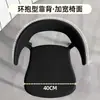 Cadeira de Jantar para Uso Doméstico, Cadeira Chifre Estilo Nórdico, Banqueta de Plástico Minimalista Moderna, Cadeira de Mesa de Jantar, Cadeira de Escritório com Encosto para Lazer, Celebridade da Internet