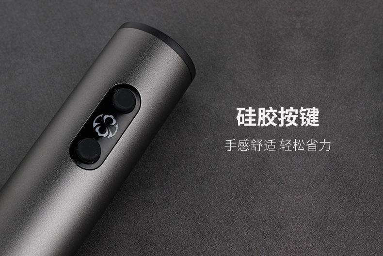 C006详情页__07.jpg