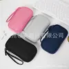Funda a Prueba de Polvo para Auriculares Cable de Datos Accesorios Digitales Memoria USB Bolsa de Almacenamiento para Power Bank
