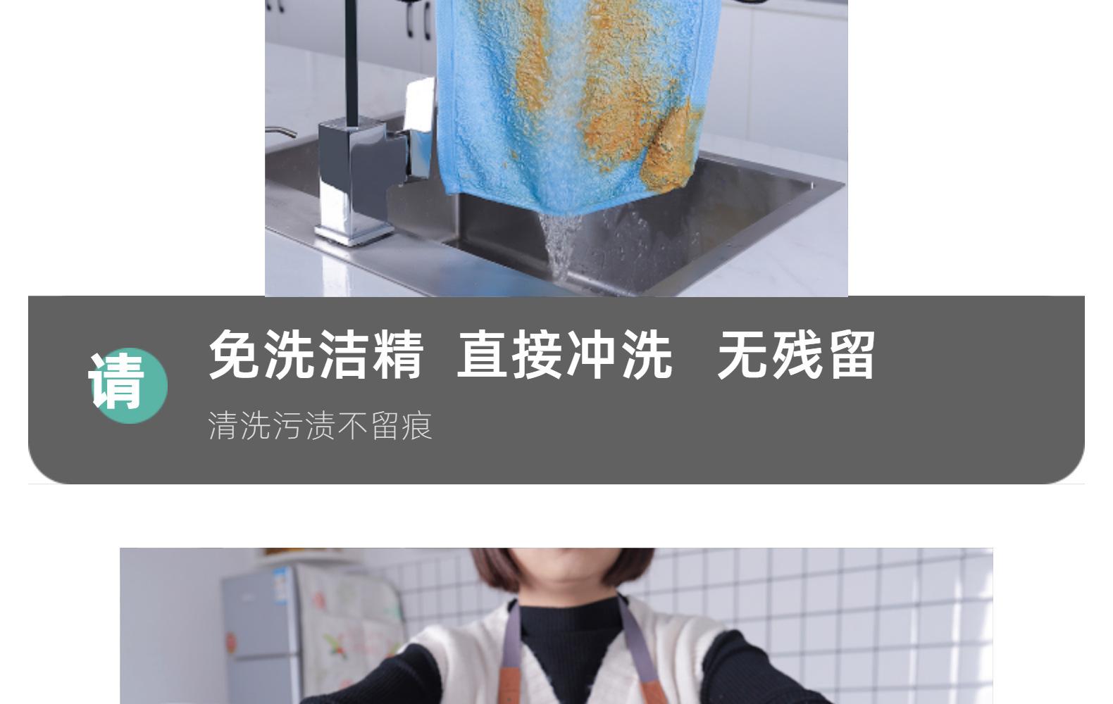 详情图片_24.jpg