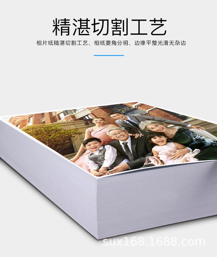 特价白包_12.jpg