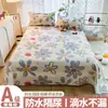 Sábana impermeable a prueba de orina para cama de bebé, pieza única, resistente a la orina de gato, lavable a máquina, no se pega el pelo, color sólido, juego de tres piezas de funda de cama y sábana lavables