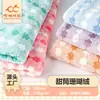 Tejido de Franela Coralina Jacquard de Punto Doble Cara para Textiles del Hogar, Juguetes, Toallas de Baño Absorbentes y Gorros para Secar el Cabello