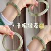 Pulseira de Beleza Xiaohongshu Estilo Vidro Imitação Jade, Pulseira Grossa de Gelo Alto Estilo Antigo Concubina Imperial, Pulseira da Amizade para Amigas, Presente para Amigas