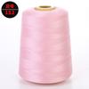 Baota Fio Frete Grátis Linha para Máquina de Costura 402 Rolo Grande 8000 Jardas Preto e Branco Poliéster Puro Industrial Flat Car Overlock Linha de Costura