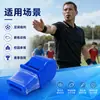 Silbato de árbitro tricolor, silbato de alto decibelio sin núcleo, silbato para entrenador de competición deportiva, supervivencia al aire libre, disponible en stock para entrega