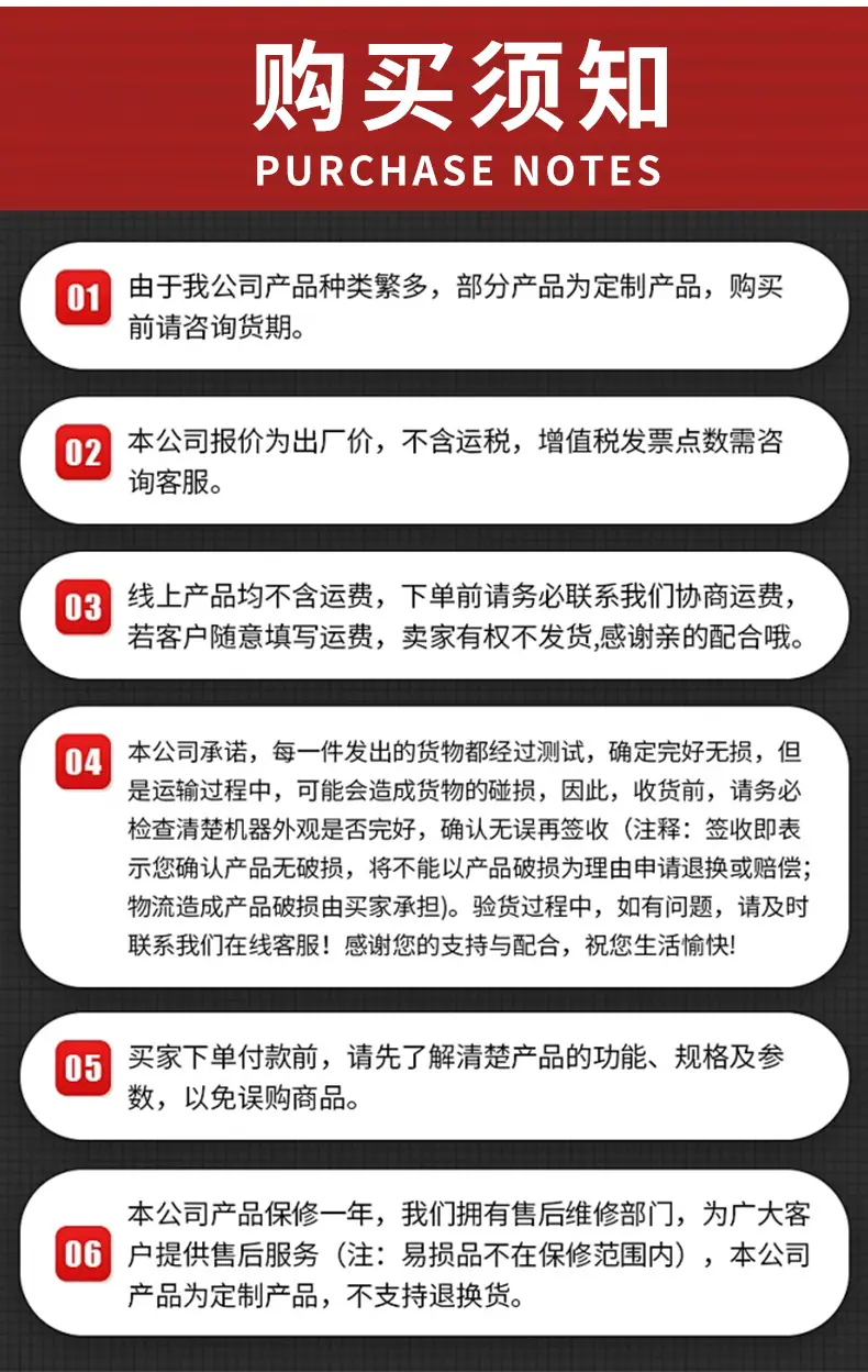 生姜竹笋切丝切片机_17