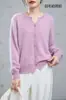 ¡Ofertas de alta calidad fuera de temporada! Suéter de Lana Cachemira Cepillada Engrosado de 230g con Cuello de Tijera Cuello Redondo Cárdigan para Mujer Otoño e Invierno