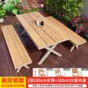 Mesas y Sillas de Plástico Madera para Exteriores para Patio, Impermeables y Resistentes al Sol, Mesas y Sillas de Plástico Madera para Ocio en Balcón al Aire Libre, Mesas y Sillas para Exteriores de Terraza de Jardín