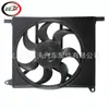 Aplicable a Ventilador de Refrigeración del Radiador Opel Astra 1.6L 1991-1997 1341241