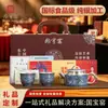 Juego de té de plata dorada en horno tesoro nacional, que incluye una tetera y dos tazas, hecho de plata pura 999, un juego de té de regalo de alta gama