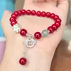 Nuevo Pulsera Roja Imitación Cinabrio con la Palabra "Fu" y Estilo Antiguo Nuevo Estilo Chino Pulsera de Mariposa Imitación Plata para el Año de Nacimiento y Joyería de Año Nuevo