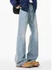 Calça Jeans Azul Simples Masculina Tendência para o Trabalho High Street Solta Confortável Versátil Casual Relaxada Emagrecedora Longa