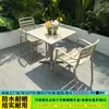 Conjunto de Mesa e Cadeiras para Uso Externo, Popular em Áreas Públicas, Adequado para Lojas de Chá de Leite, Cafeterias, Varandas de Lazer e Áreas de Reunião, com Mesas Redondas