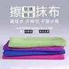Paño Sin Rastro para Limpiar Espejos de Coche, Paño Absorbente para Limpieza del Hogar, Limpieza de Cristales y Superficies de Baño Sin Marcas de Agua ni Rayas
