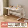 Mesa de Estudo Infantil Mesa de Madeira Maciça Estante Mesa de Escrita Integrada Aluno do Ensino Fundamental Mesa de Computador para Casa Mesa Elevatória