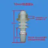 Conector Plug Direto T Conexões Tubo Auto-afundante Aerador de Fundo Pontual Aquicultura Gerenciamento de Rios