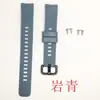 Correa de repuesto adecuada para Huawei Honor Band 4/5 4/5 Correa colorida ajustable con patrón