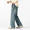 Ropa para Hombre Maple House / Colección Otoño/Invierno 2026: Jeans Anchos de Moda, Tacto Suave, Lavado Clásico, Tendencia