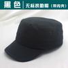 Venta Directa de Fábrica gorra de seguridad para duty logo de ferrocarril anti-aplastamiento anti-colisión gorra de tela de seguridad casco protector para trabajo ligero