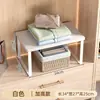 Armario ahorrador de espacio para ropa y bolsos, organizador, zapatero de armario, estantes divisores internos de múltiples capas, estante multicapa