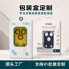 Cajas de embalaje personalizadas para productos electrónicos 3C|Cajas de papel de alta gama específicas para la marca|Suministro directo de fábrica con diseños personalizados