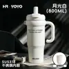 Taza Ice King de Acero Inoxidable 316 Aislada con Asa y Popote, Taza de Café para Coche, Taza Portátil de Doble Uso de Gran Capacidad